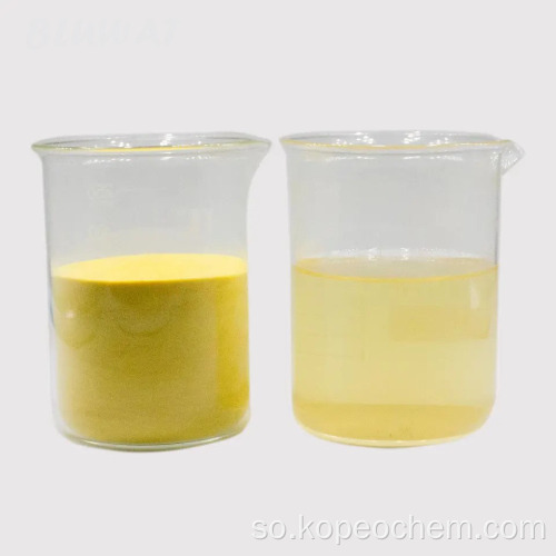 Polymeric Aluminium Chloride Oo Loo Isticmaalo Saunada Kulaylka